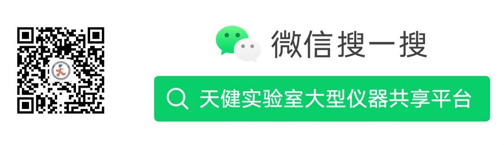 扫码_搜索联合传播样式-白色版_1024_286_70.jpg